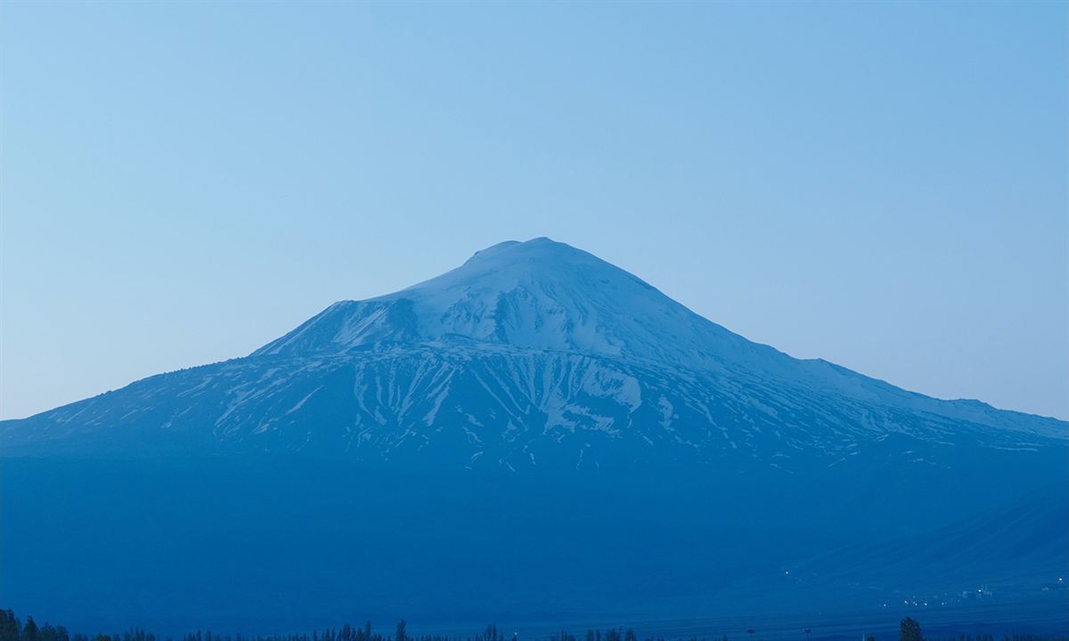 Ararat : Fotoğraf
