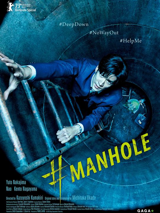 #Manhole : Afiş