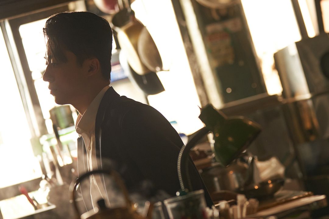 Kill Bok-soon : Fotoğraf