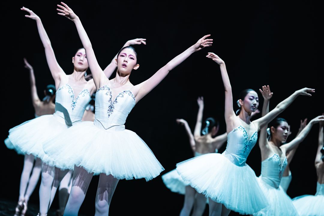 Ballerina : Fotoğraf Park Yu-rim