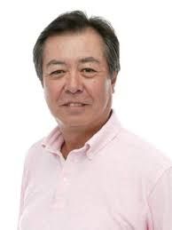 Afiş Yukitoshi Hori