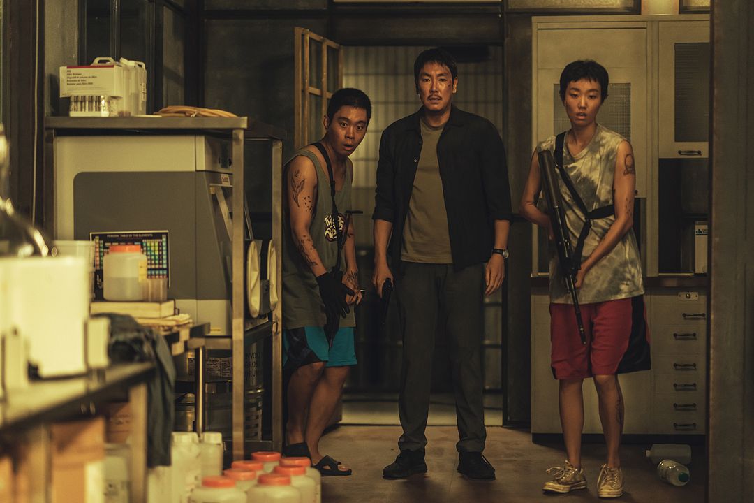 Dokjeon 2 : Fotoğraf Jin-woong Cho