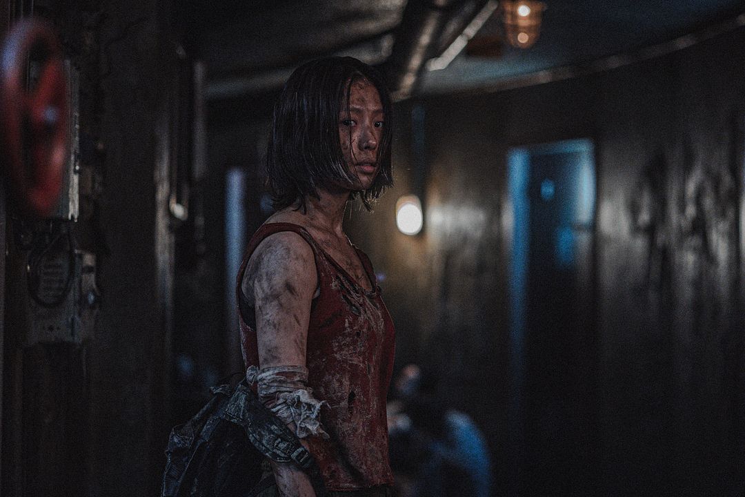 Sweet Home : Fotoğraf