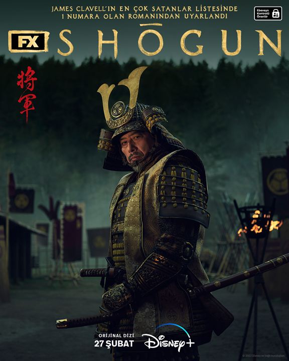 Shōgun : Afiş