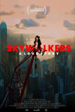 Skywalkers: A Love Story : Afiş