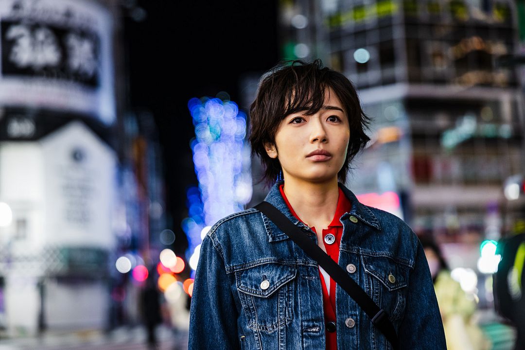 Fotoğraf Misato Morita