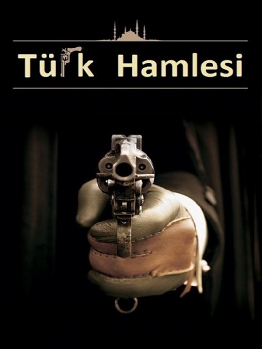 Türk Hamlesi : Afiş
