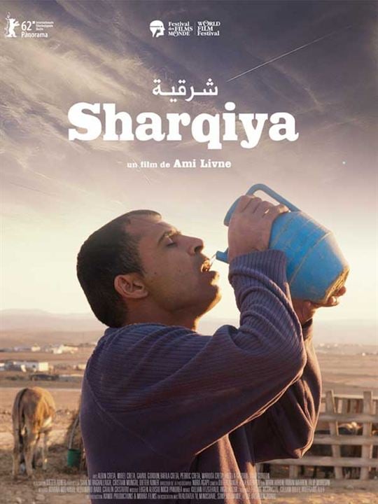 Sharqiya : Afiş