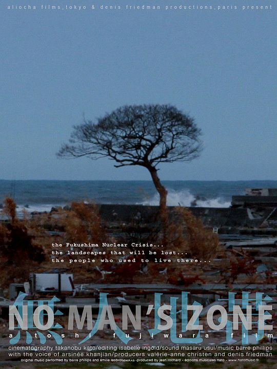 Mujin chitai : Afiş