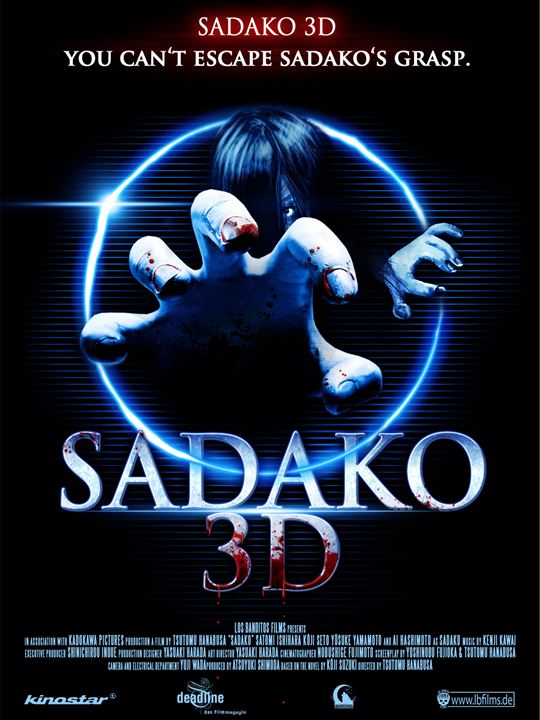 Sadako 3D : Afiş