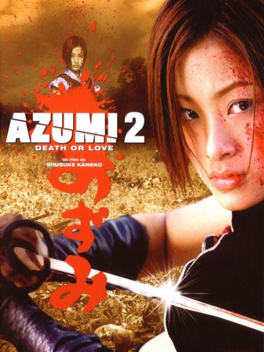 Azumi : Afiş