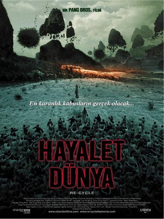 Hayalet Dünya : Afiş