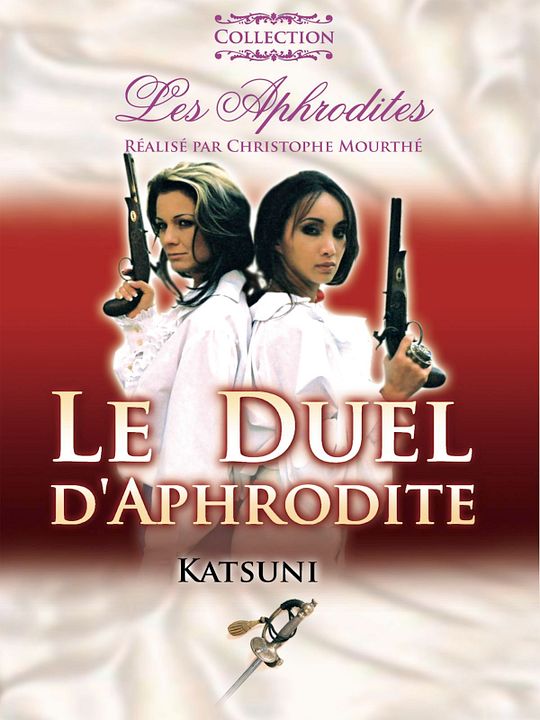 Katsuni : Le duel d'Aphrodite : Afiş